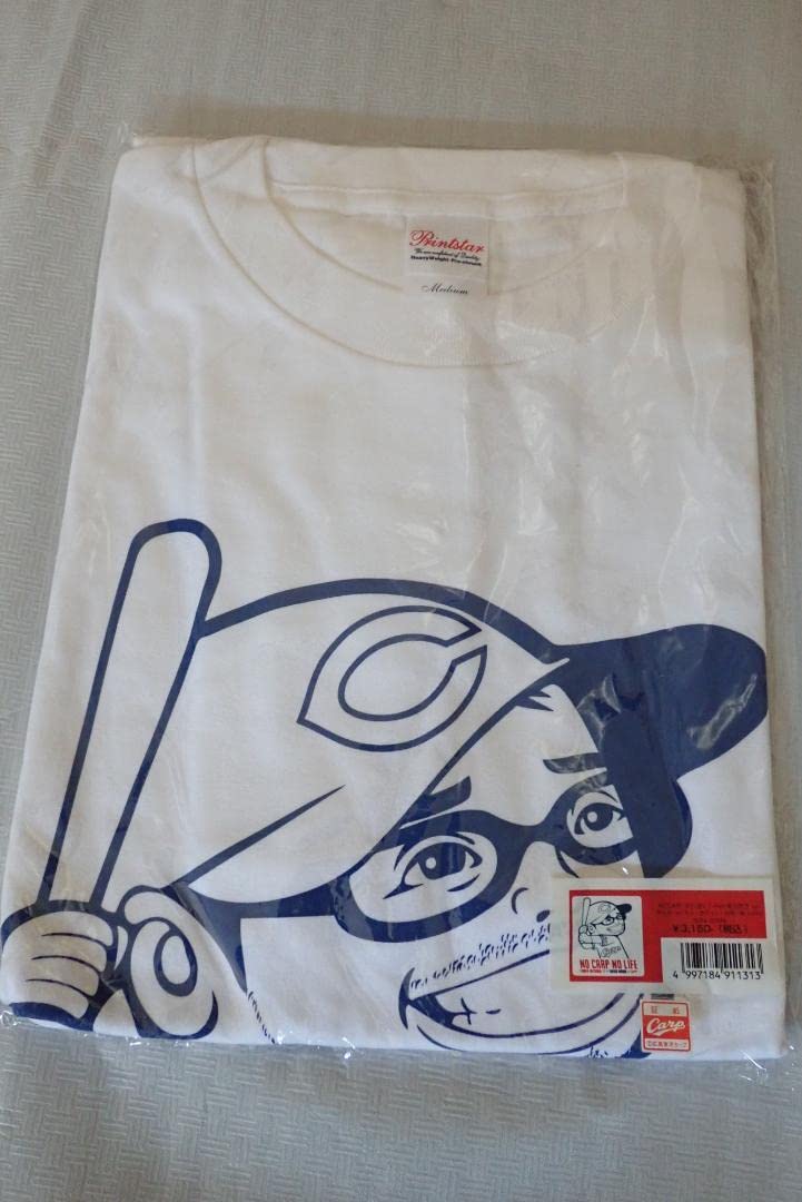 奥田民生×広島東洋カープ コラボパーカー サイズXL 61q7pcpDvgL._SY350_QL65_.jpg