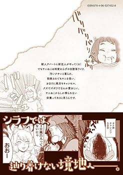 【xiongshi 6冊】One Show Annual 1-6 年鑑 デ ゼノシンフォニー on X: 