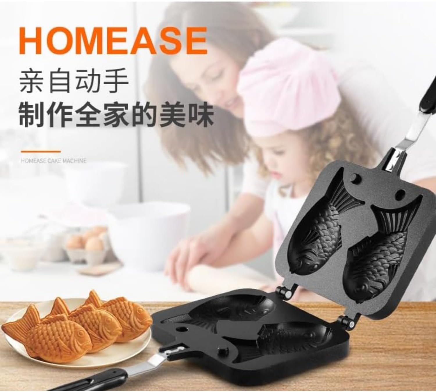 Amazon | 焼き器 家庭用 たい焼きメーカー 直火式 ホットサンド