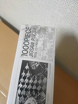 【未開封品】 M.C.エッシャー★ジグソーパズル★１０００★1988★ビバリー★ Amazon | レア希少 ジグソーパズル エッシャーの不思議な世界