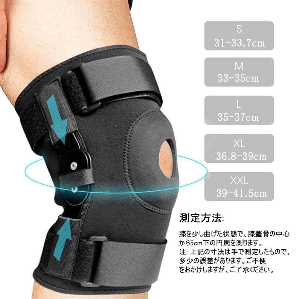 Amazon.co.jp: Saiying 1枚入 ヒンジ付き膝サポーター、通気性 膝固定