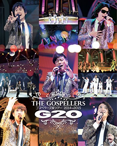ゴスペラーズ坂ツアー2014~2015”G20”(Blu-ray Disc) - Mehr Infos/Bestellen