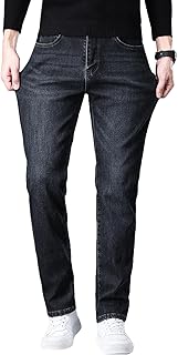 [ANONIE] ジーンズ メンズ ジーパン ズボン ストレッチ デニムパンツ ストレート スキニー ロングパンツ ジーパンメンズ 無地 おしゃれ 大きいサイズ 美脚 細身