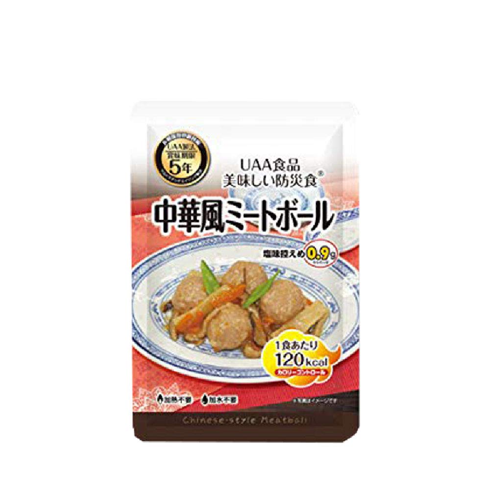 Amazon.co.jp: アルファフーズ 美味しい防災食 中華風ミートボール 50