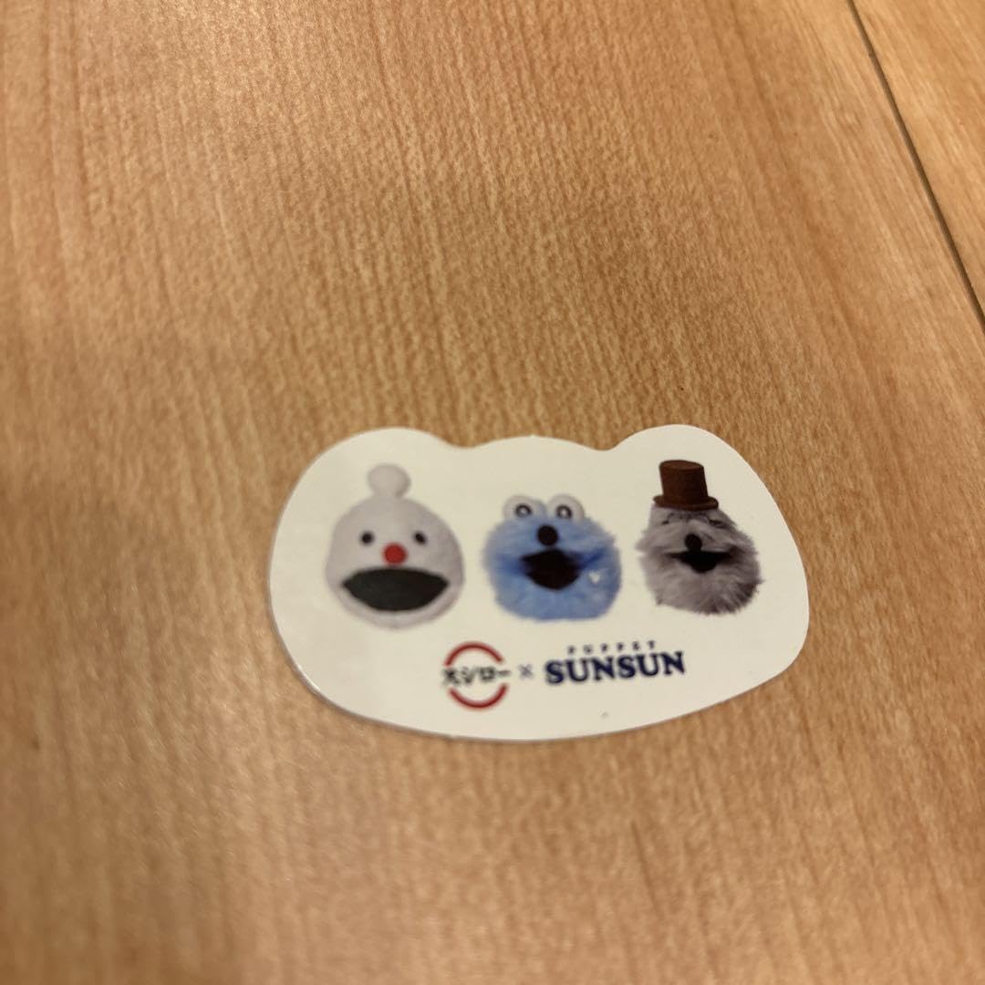 Amazon | スシロー パペットスンスン コラボ ステッカー 5