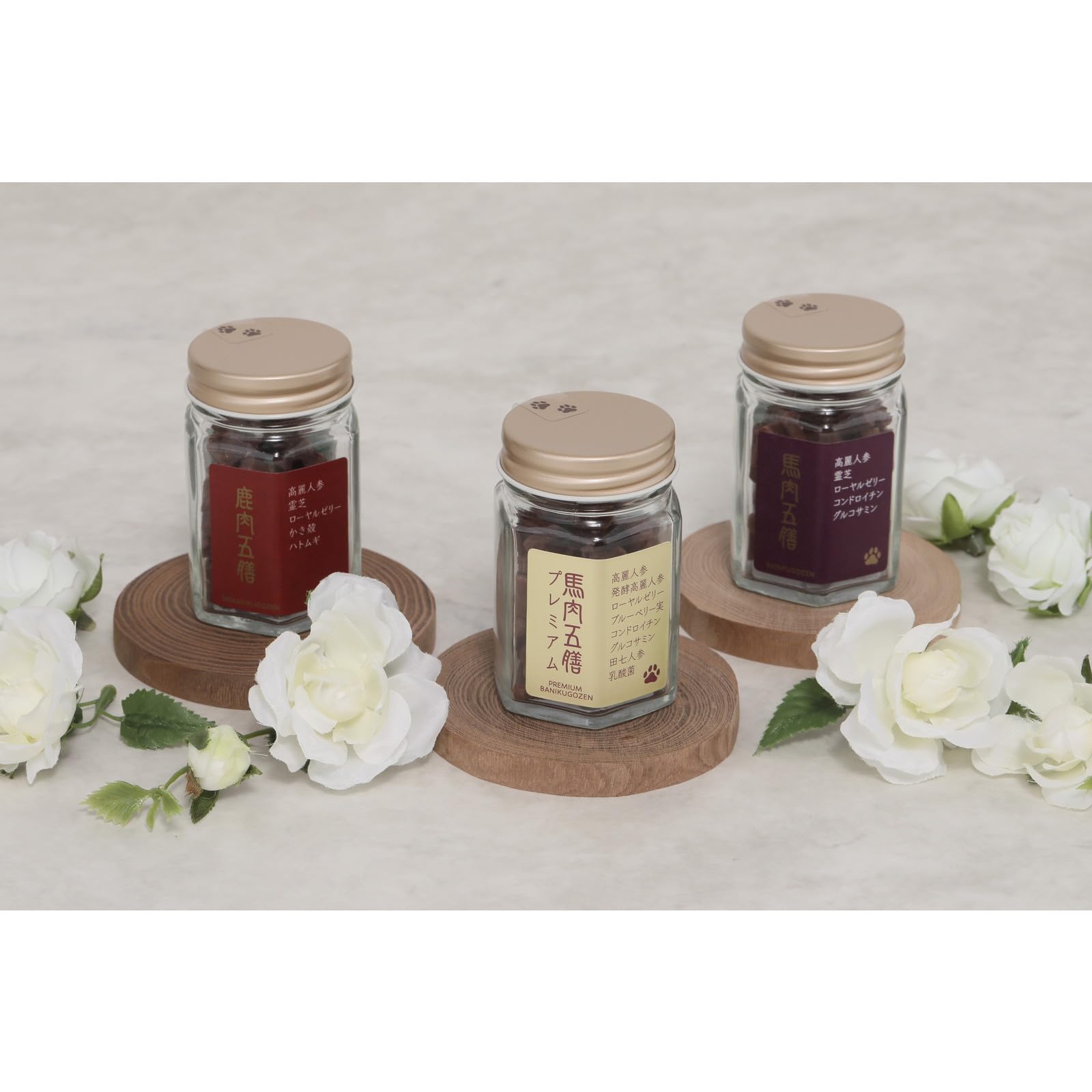 Amazon.co.jp: 馬肉五膳 プレミアム 瓶入 20g : 食品・飲料・お酒