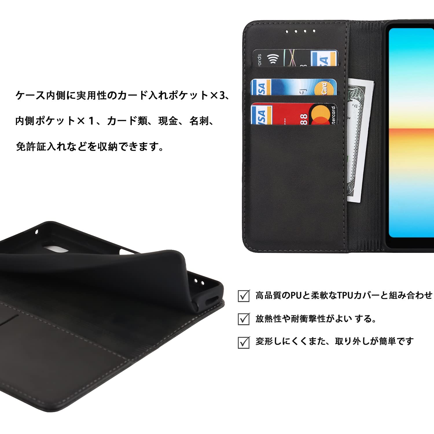 Libero 5G III A202ZT ブラック 本体 ケース付 Amazon.co.jp: Havaya 対応 ZTE Libero 5G III ケース A202ZT