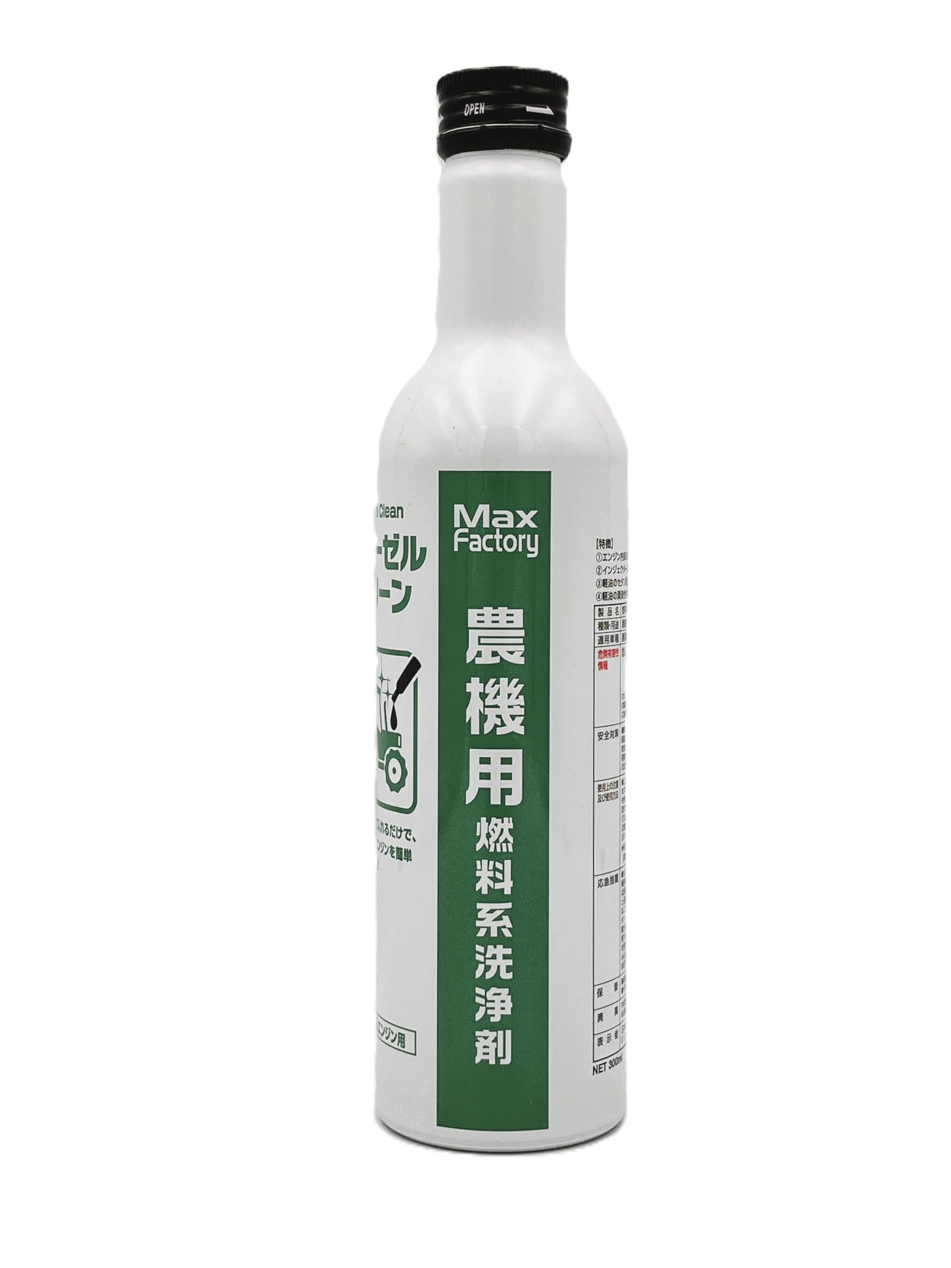 Amazon.co.jp: マックスファクトリー(MAXFactory) 農機用燃料添加剤