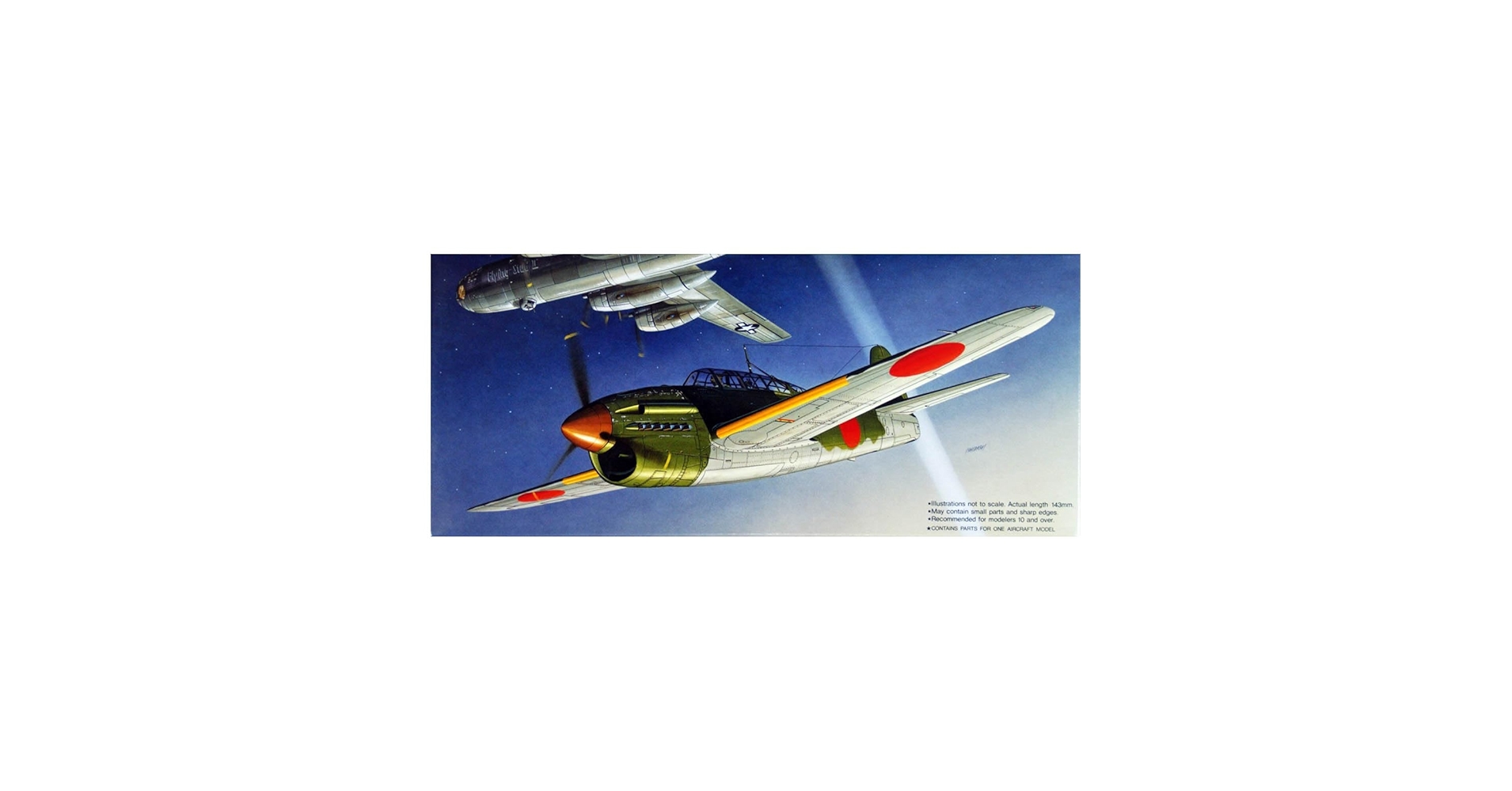 FUJIMI 航空機プラモデル 10点セット FUJIMI 航空機プラモデル 10点セット Amazon | トップスタジオ 1