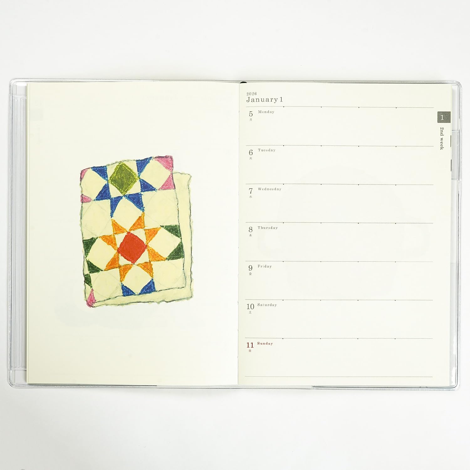 Amazon.co.jp: グリーティングライフ 米津祐介 手帳 2026年 B6