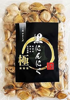 黒にんにく 訳あり 国産 青森 福地ホワイト六片 三ツ星 極み にんにく 100%使用 1袋 500g入り (約2か月分) 熟成 無添加 無加水 自己発酵 黒ニンニク (1袋)