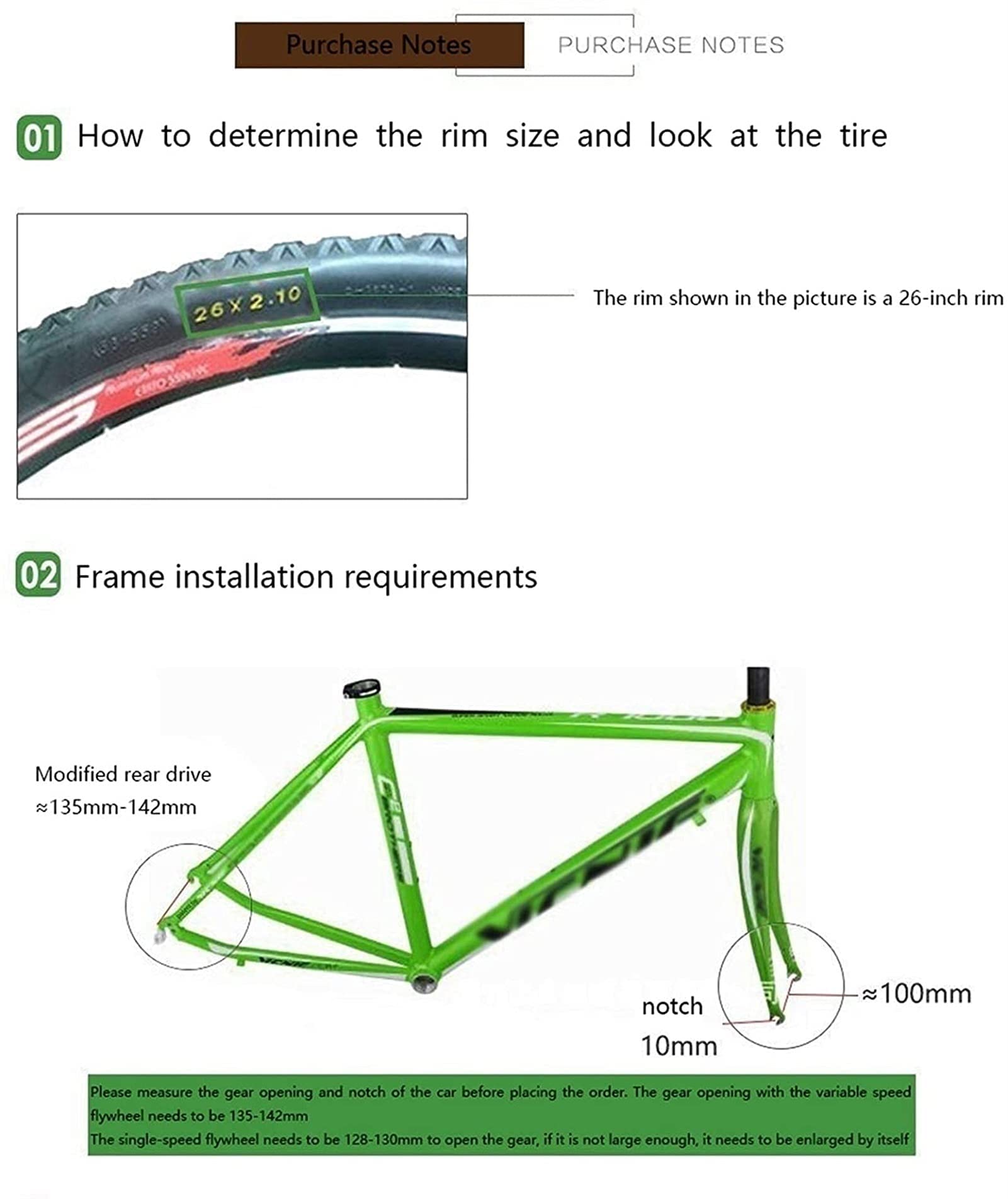 自転車フレーム 92127-0000.jpg