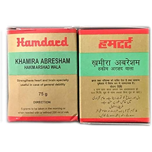 Hamdard Abresham Liquid - 75g Twin Pack for Weakness