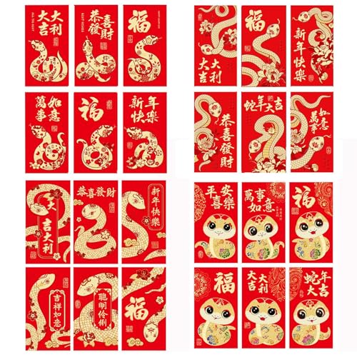 Xl[Nbh̔N - ֗ł킢̃Xl[Nbh 2025A6X [WbhpPbg Hong Bao t߁AaAp