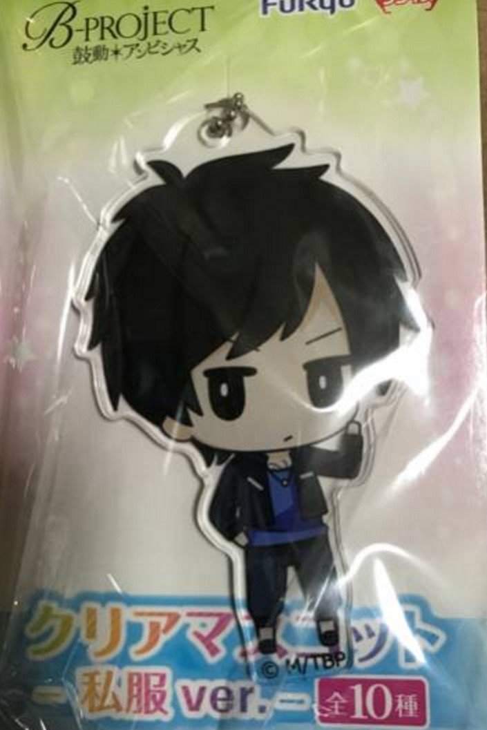 Amazon.co.jp: B-PROJECT Bプロ プライズ クリアマスコット 私服 金城