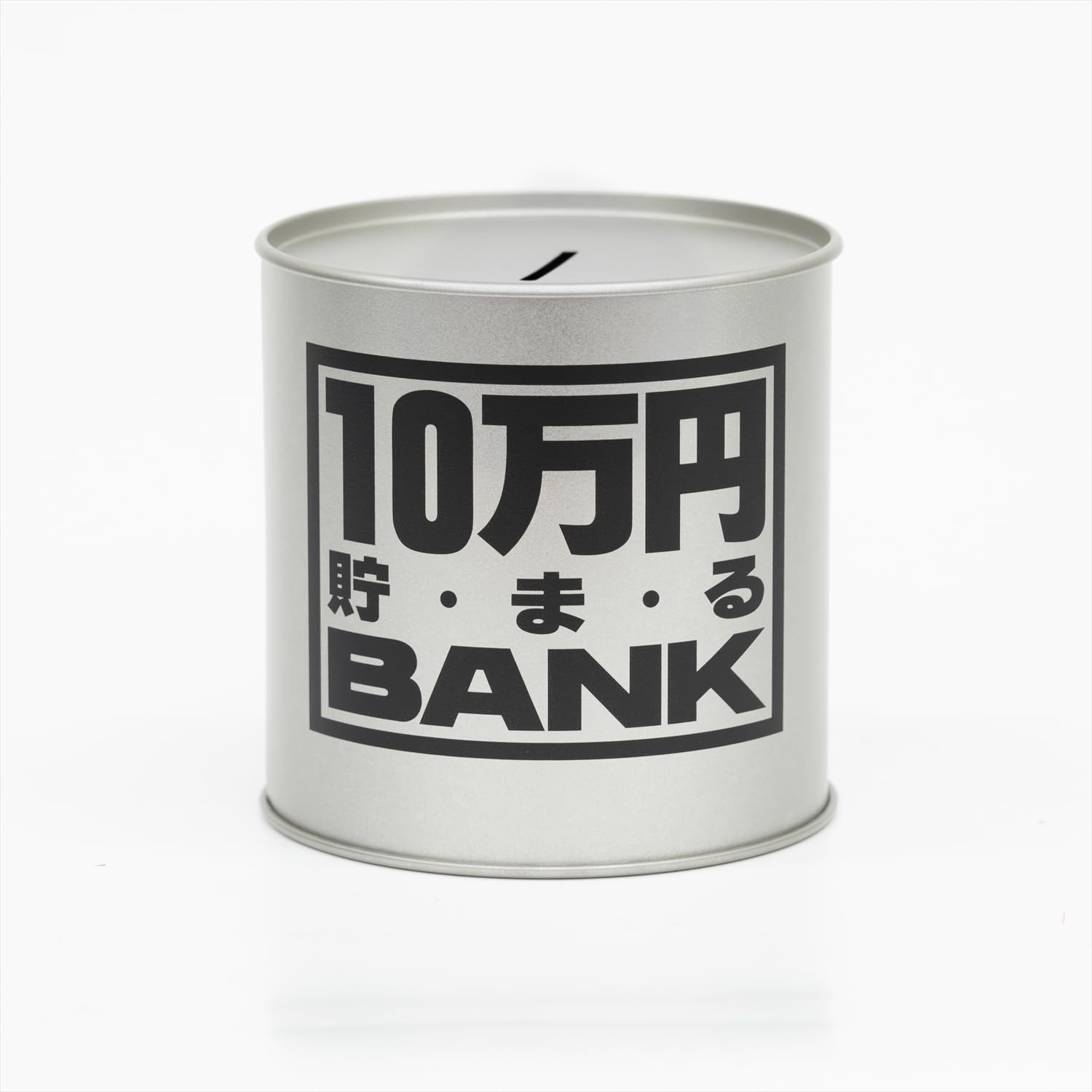 貯金箱 組み立て貯金箱(カード式タイプ)(333) | 販促・ノベルティなら大同至高