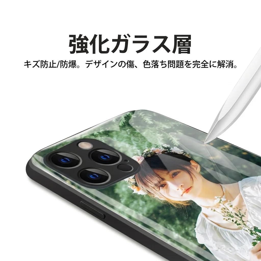 スマホケース オーダーメイド オリジナル For iPhone16 写真入れ カスタム プレゼント ギフト対応 金属塗装ガラス pink - 6