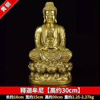 Amazon.com: 铜器娑婆三圣佛像纯铜地藏王铜像观音菩萨摆件释迦摩