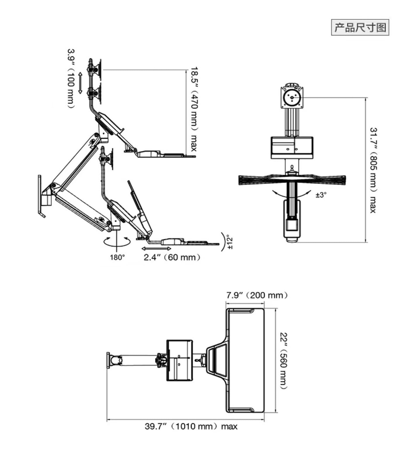 Attrezzatura Industriale montata a Parete con Staffa for Monitor da banco a Doppio Uso D32 Adatta for 19-27 Pollici
