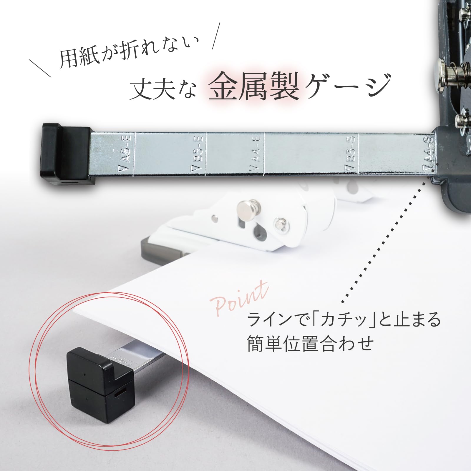 Amazon.co.jp: カール事務器 軽あけパンチ 小型 アリシス 2穴 16