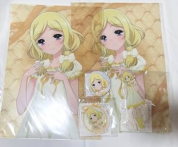 Amazon.co.jp: プリティーリズム・レインボーライブ くじ 小鳥遊