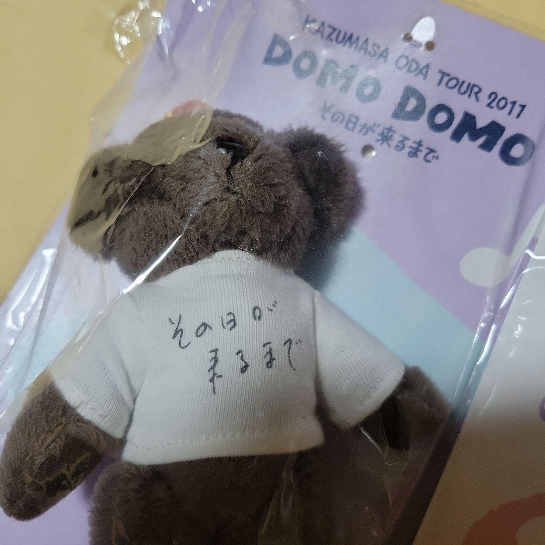 Amazon.co.jp: 小田和正さん くま キーホルダー 3種類 : おもちゃ