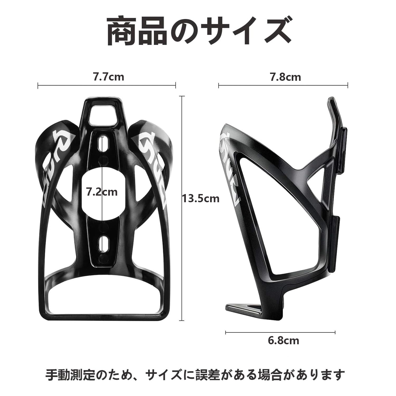 Amazon.co.jp: 自転車 ドリンクホルダー ボトルケージ バイク ロード