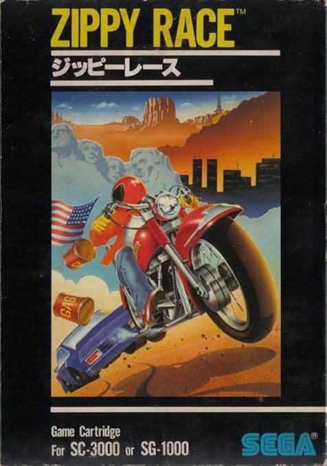 sg1000のジッピーレースは自転車