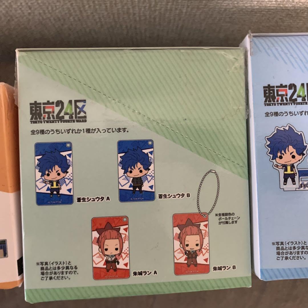 Amazon.co.jp: 東京24区 アクリル キーホルダー スタンド コンプリート 