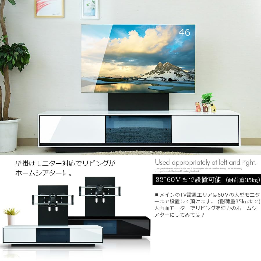 テレビ台 Amazon.co.jp: AX WABER テレビスタンド tvスタンド tv stand