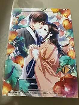 吉原彼岸花　特大ブロマイド　2枚セット 吉原彼岸花 特大ブロマイド 2枚セット 吉原彼岸花 特大