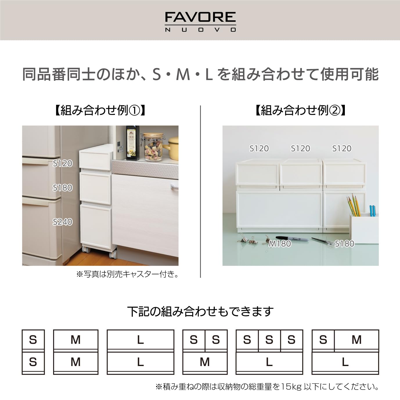 Amazon.co.jp: ジェーイージェーアステージ JEJアステージ