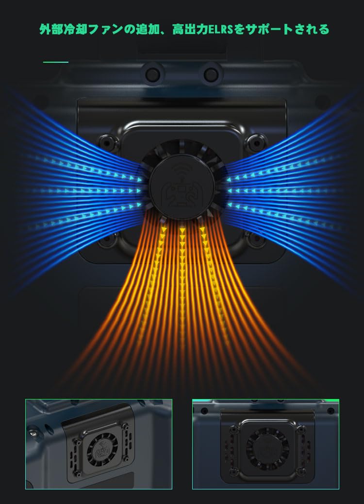 Jumper T20S プロポ送信機（電池付）1000mW ELRS-2.4G Amazon | Jumper T20 V2 プロポ送信機 1000mW ELRS-2.4G OLED