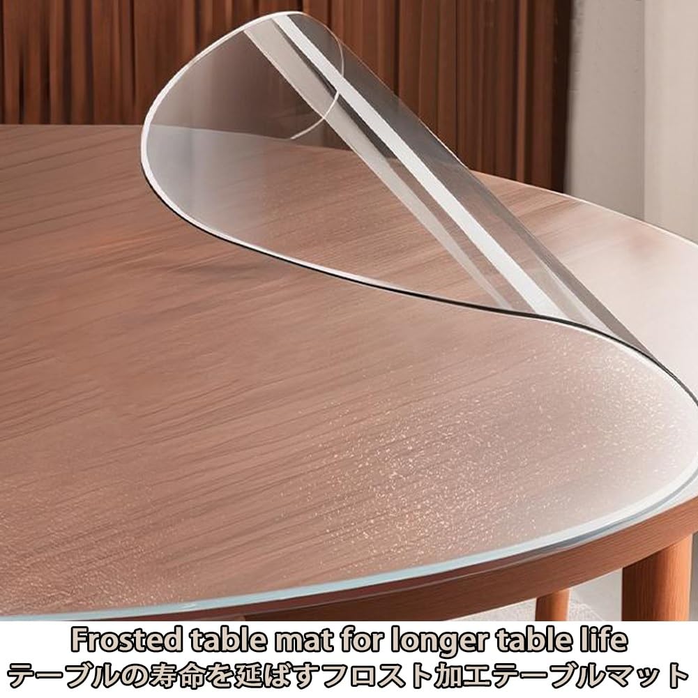 Spessore 1mm Multiuso PVC Tappetino Protettivo per Soggiorno Impermeabile Rotonda Tappetino Scrivania per Studio AntiGraffio Tappetino Rotonda per Sedia Scrivania per Laminato(Frosted,150cm)