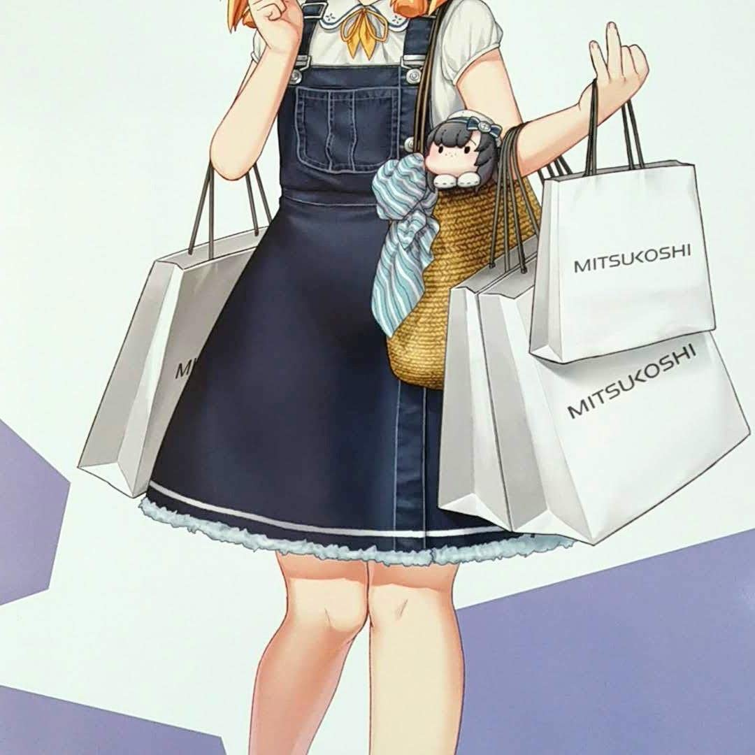 Amazon.co.jp: 艦これ 択捉 B2ポスター 三越 : おもちゃ