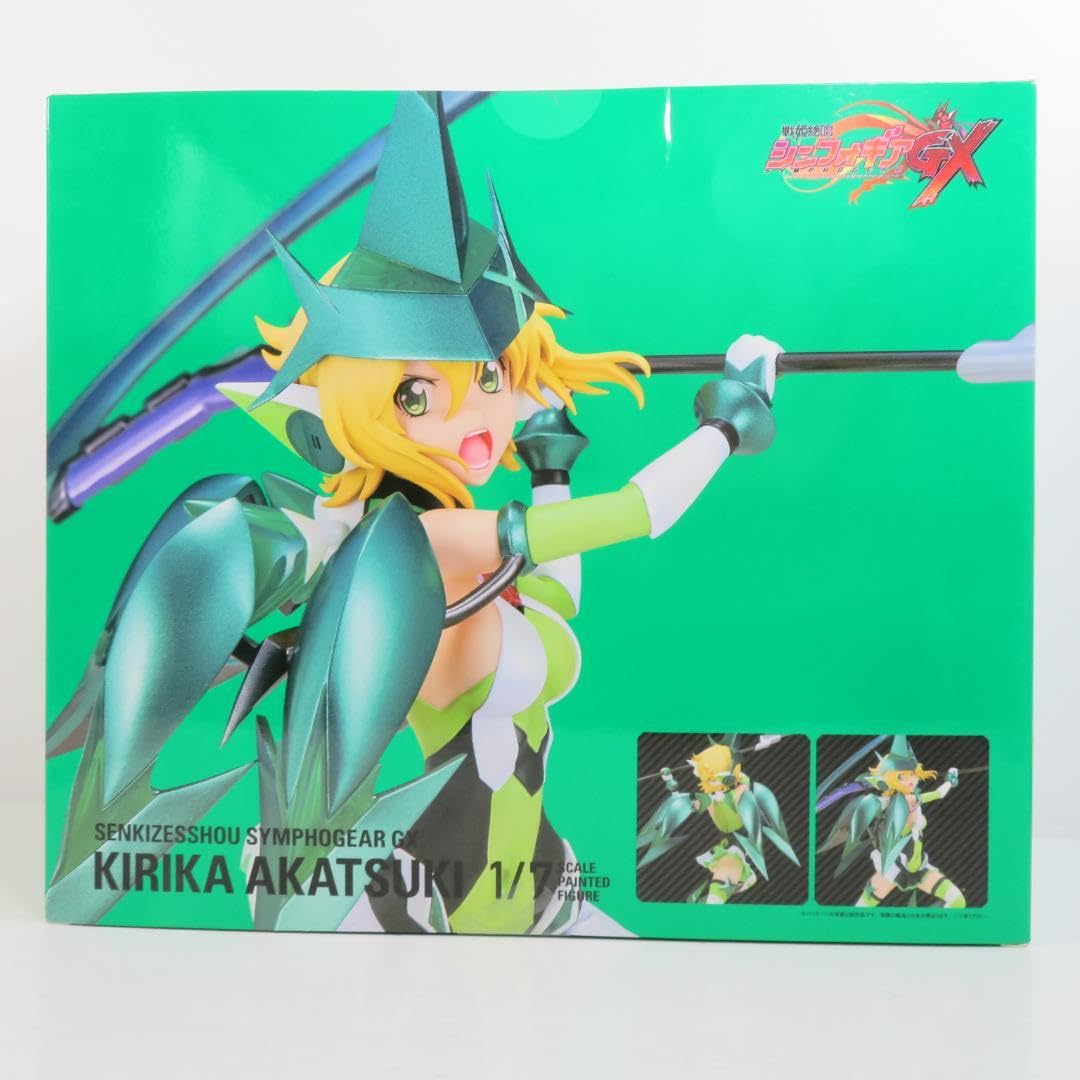 Amazon.co.jp: 戦姫絶唱シンフォギアGX 暁切歌 1 7 特典顔パーツ