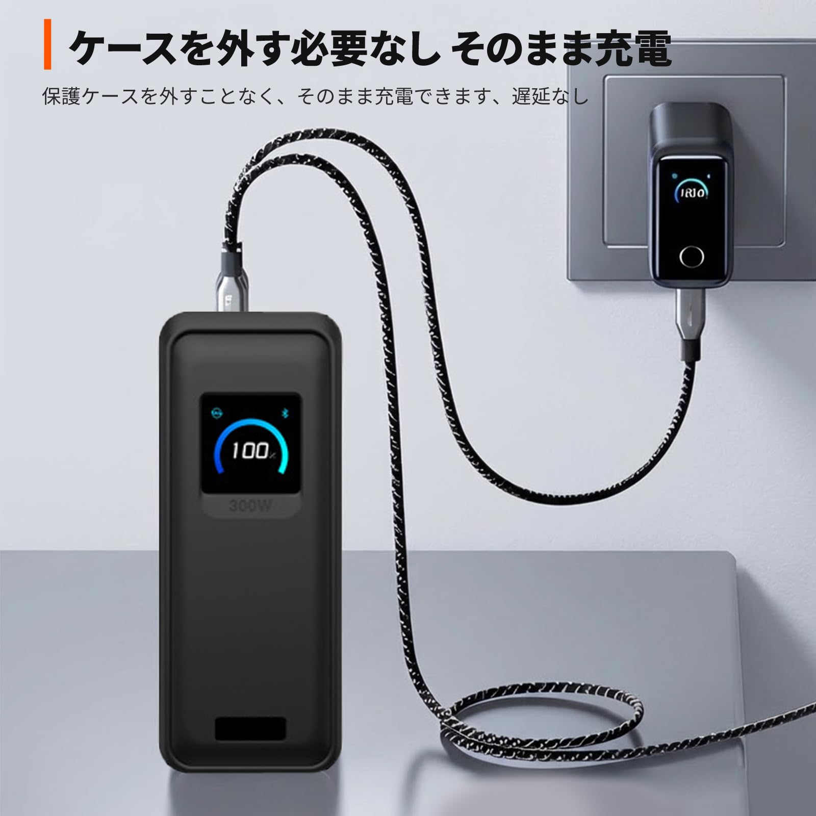 Amazon | For Anker Prime Power Bank(26250mAh 300W) 用 ケース