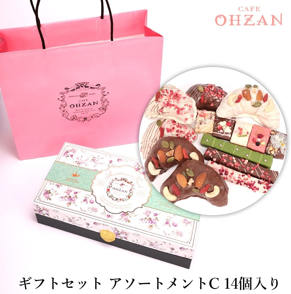Amazon 母の日 ギフト お菓子 プレゼント カフェ オウザン クロワッサンラスク スティックラスク アソートメントc Cafe Ohzan 詰め合わせ ギフトボックス Cafe Ohzan チョコレート菓子 通販 Amazon 母の日 ギフト お菓子 プレゼント カフェ オウザン クロワッサンラスク スティックラスク アソートメントc Cafe Ohzan 詰め合わせ ギフトボックス Cafe Ohzan チョコレート菓子 通販