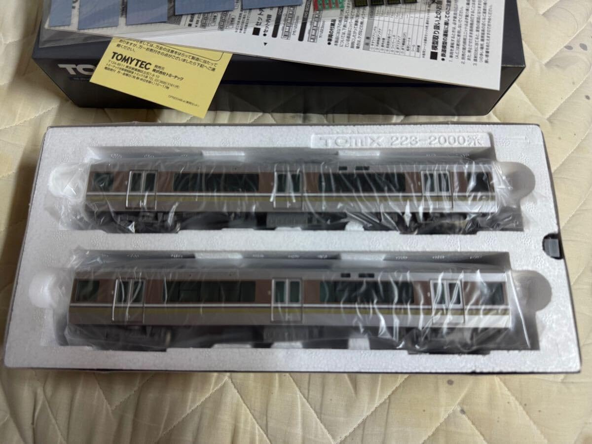 TOMIX HO-9030 223 2000系近郊電車増結セットB 2両 【公式通販】