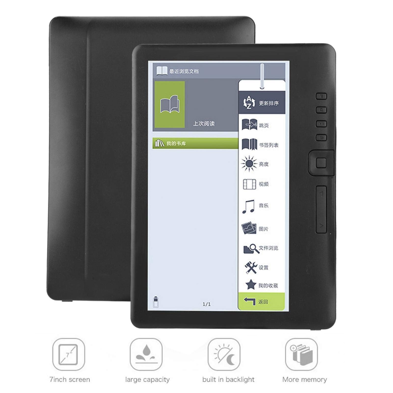 E-Book BK7019 przenośny czytnik e-booków 7", kolorowy ekran, obsługuje kartę TF (8 G)