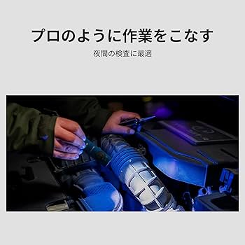 【新品・未開封品】オーライト Arkfeld Pro レーシングストライプ 新品・未開封品】オーライト Arkfeld Pro レーシングストライプ