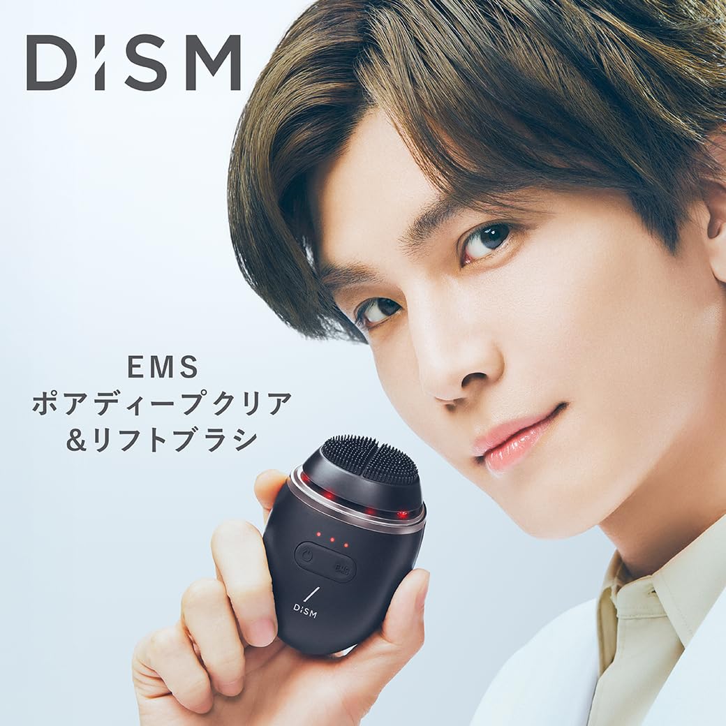 Amazon.co.jp: EMS Electric Face Wash Brush, Ampher, Pore Deep