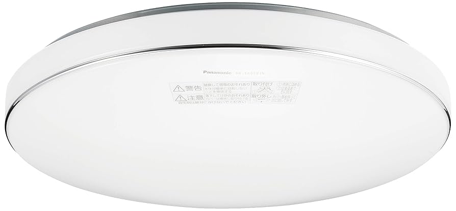 パナソニック　シーリング 楽天市場】【純正品・新品】パナソニックシーリングライト用の