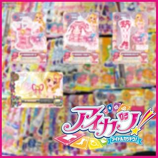 アイカツ！PかCPかR確定 合計5枚入り 2013～2016シーズンのみカードまとめ売りオリパ [旧カツ 初代 星宮いちご 藤堂ユリカ 霧矢あおい]