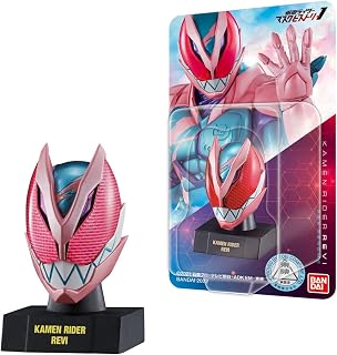 仮面ライダーマスクヒストリー1 [全10種セット(フルコンプ)] 食玩