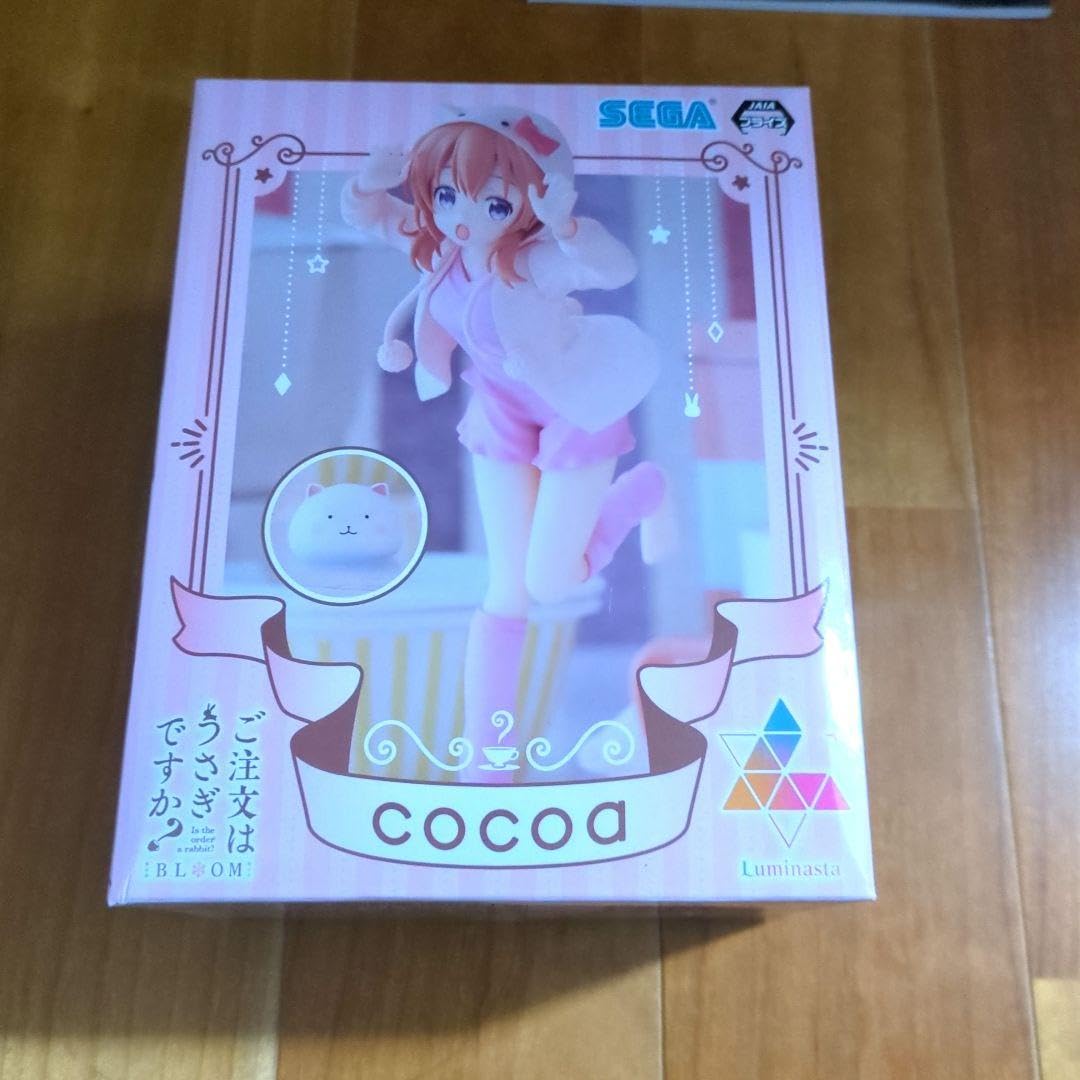 Amazon.co.jp: ごちうさ ご注文はうさぎですか？ ココア