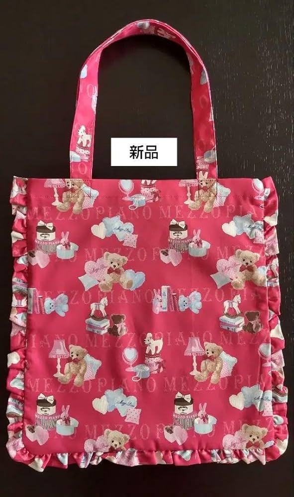 Amazon.co.jp: メゾピアノ トートバッグ ノベルティ くま いぬ