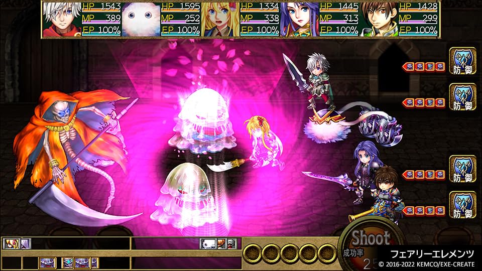 Kemco RPG Selection Vol. 10 Switch japanese ver édition physique collector