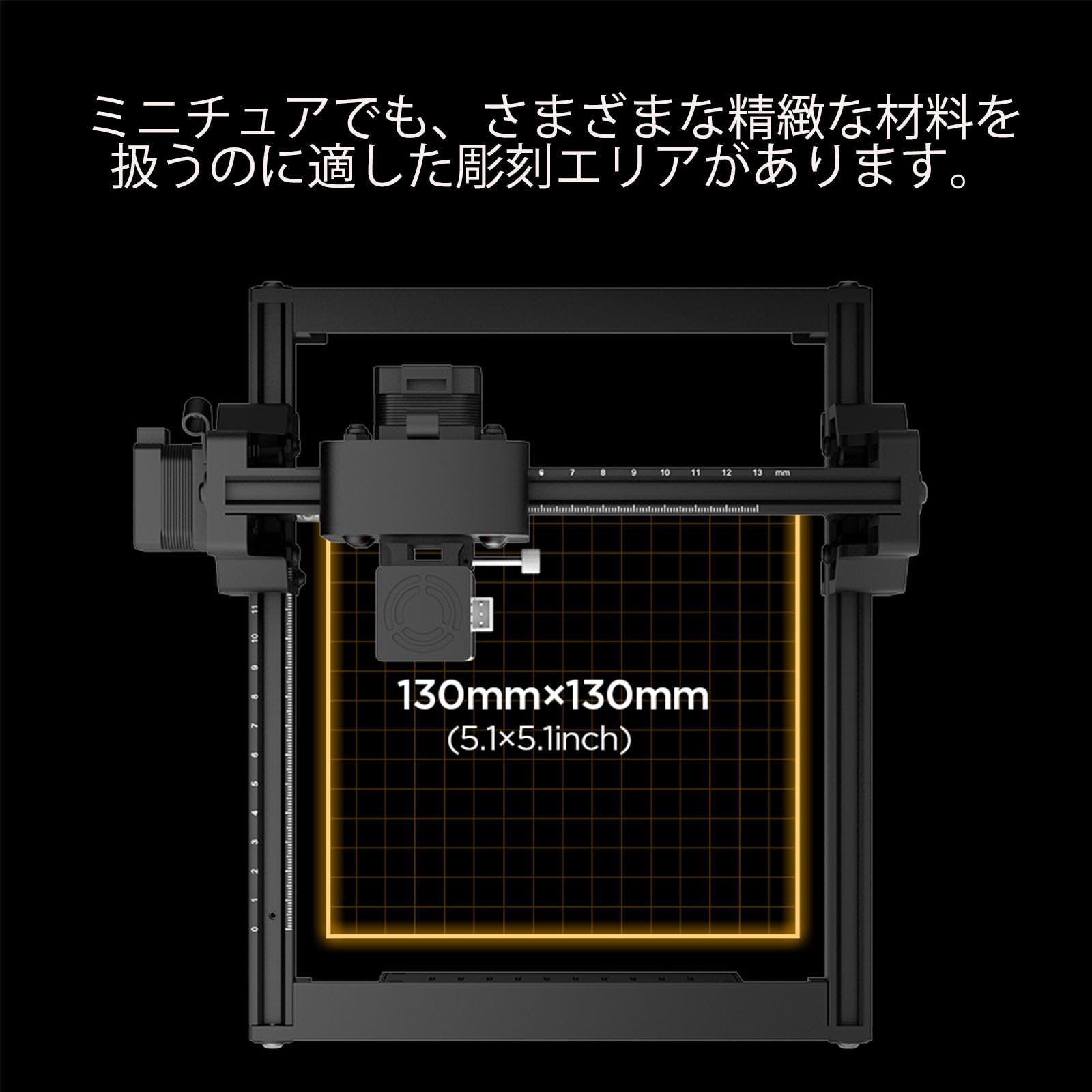 ACMER S1 レーザー彫刻機 DIY 初心者 0.01mm 高精度 ミニ 彫刻機
