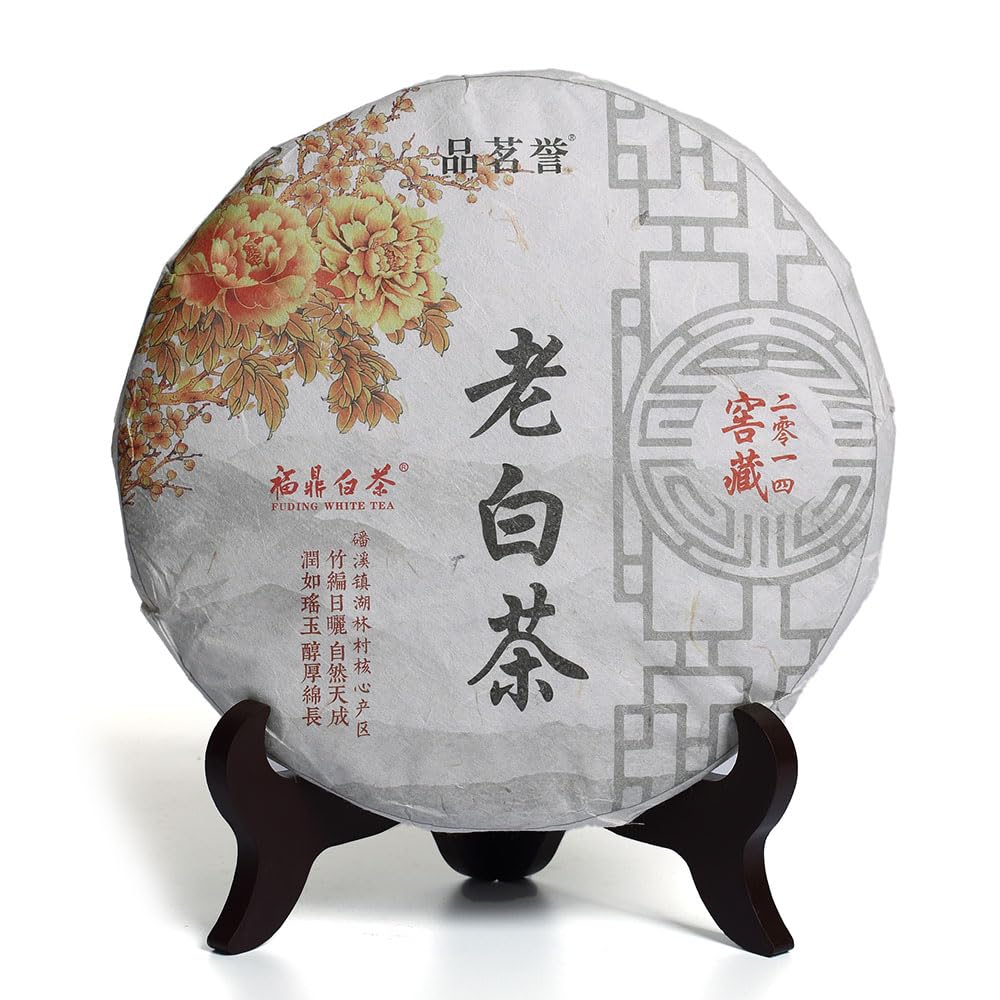 GOARTEA Weißer Tee - 350g 12.35oz 2014 Year Fuding Shou Mei - Remote Mountain Wild Aged - Chinese Shoumei White Tea Loose Leaf - Low Caffeine